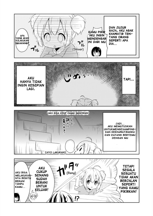 Chikanoko Chapter 1 Gambar 3