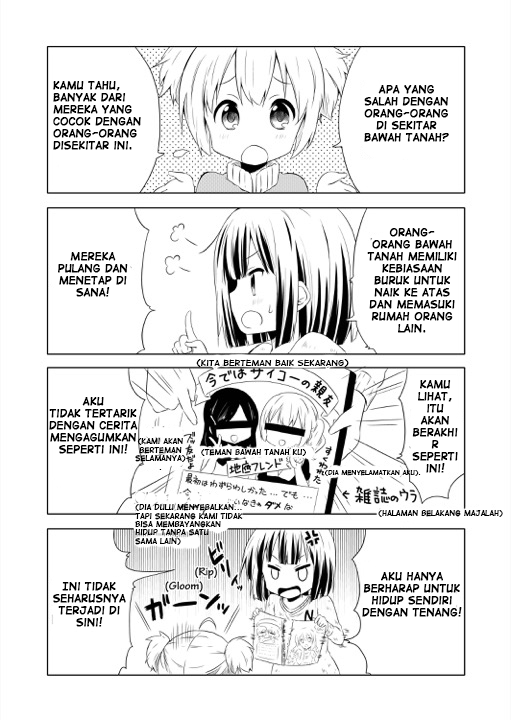 Chikanoko Chapter 1 Gambar 5