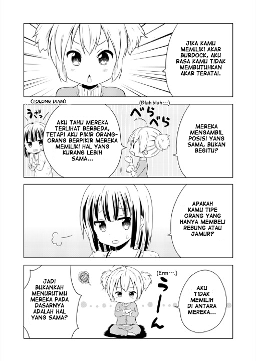 Chikanoko Chapter 1 Gambar 7