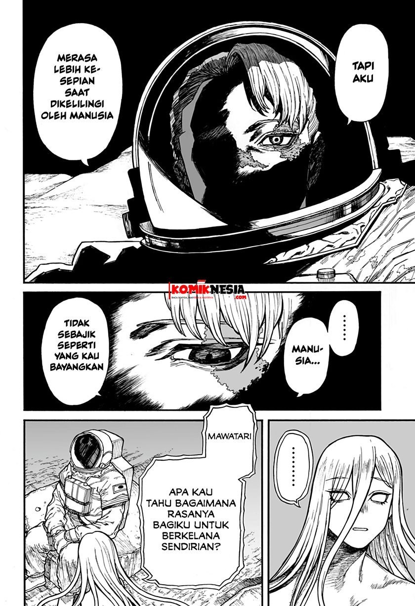 Chikyuu Kiroku 0001 Chapter .1 - Tamat Gambar 27