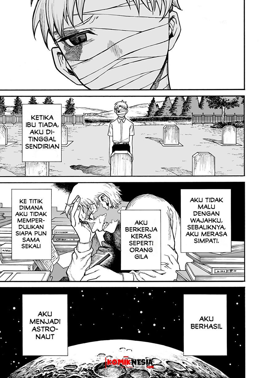 Chikyuu Kiroku 0001 Chapter .1 - Tamat Gambar 8