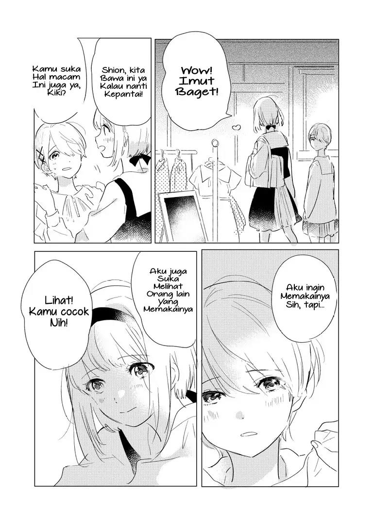 Baca Komik Odoriba ni Skirt ga naru Chapter .1 - prolog Gambar 1