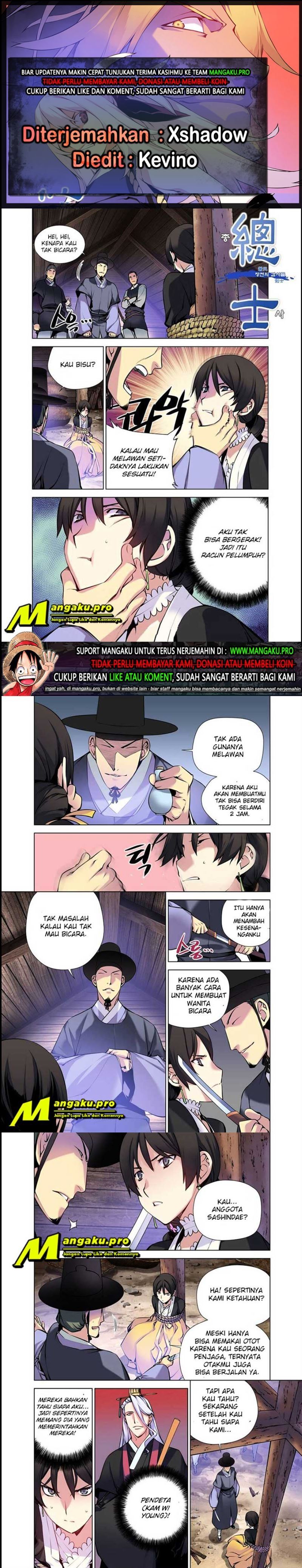 Baca Komik Chongsa Chapter 20 Gambar 1