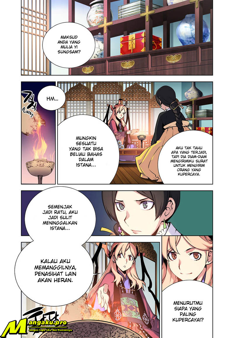 Baca Manhwa Chongsa Chapter 13 Gambar 2