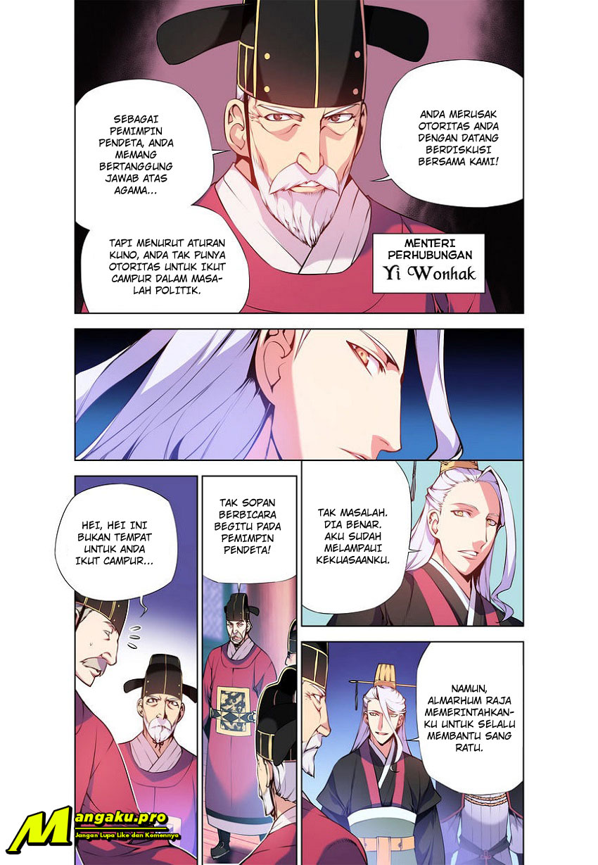 Chongsa Chapter 5 Gambar 10