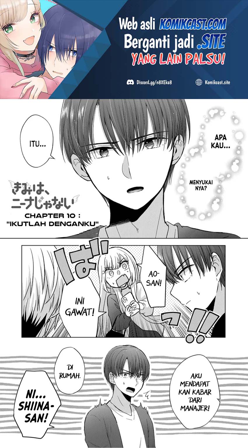 Baca Manga Kimi wa, Nina Janai Chapter 10 Gambar 2