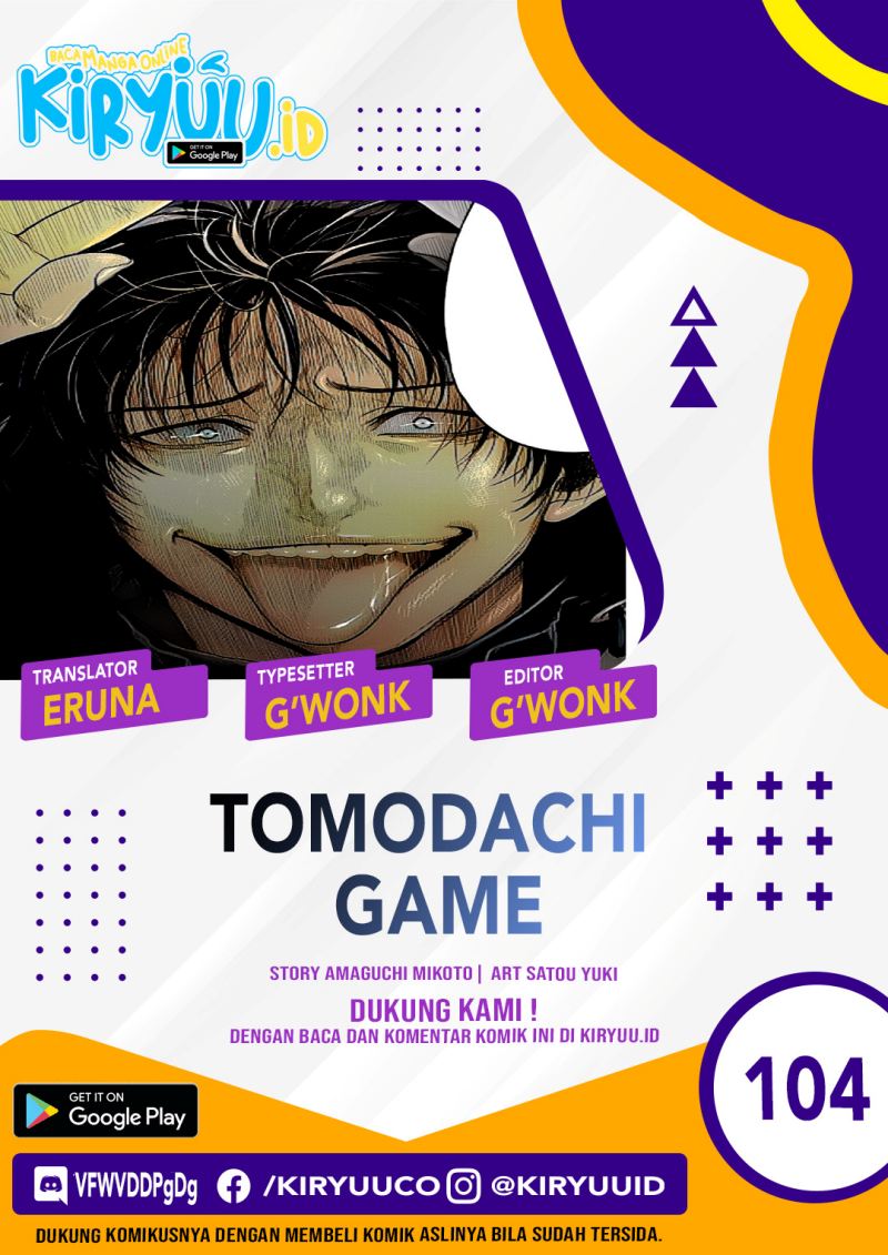 Baca Komik Tomodachi Game Chapter 104 Gambar 1