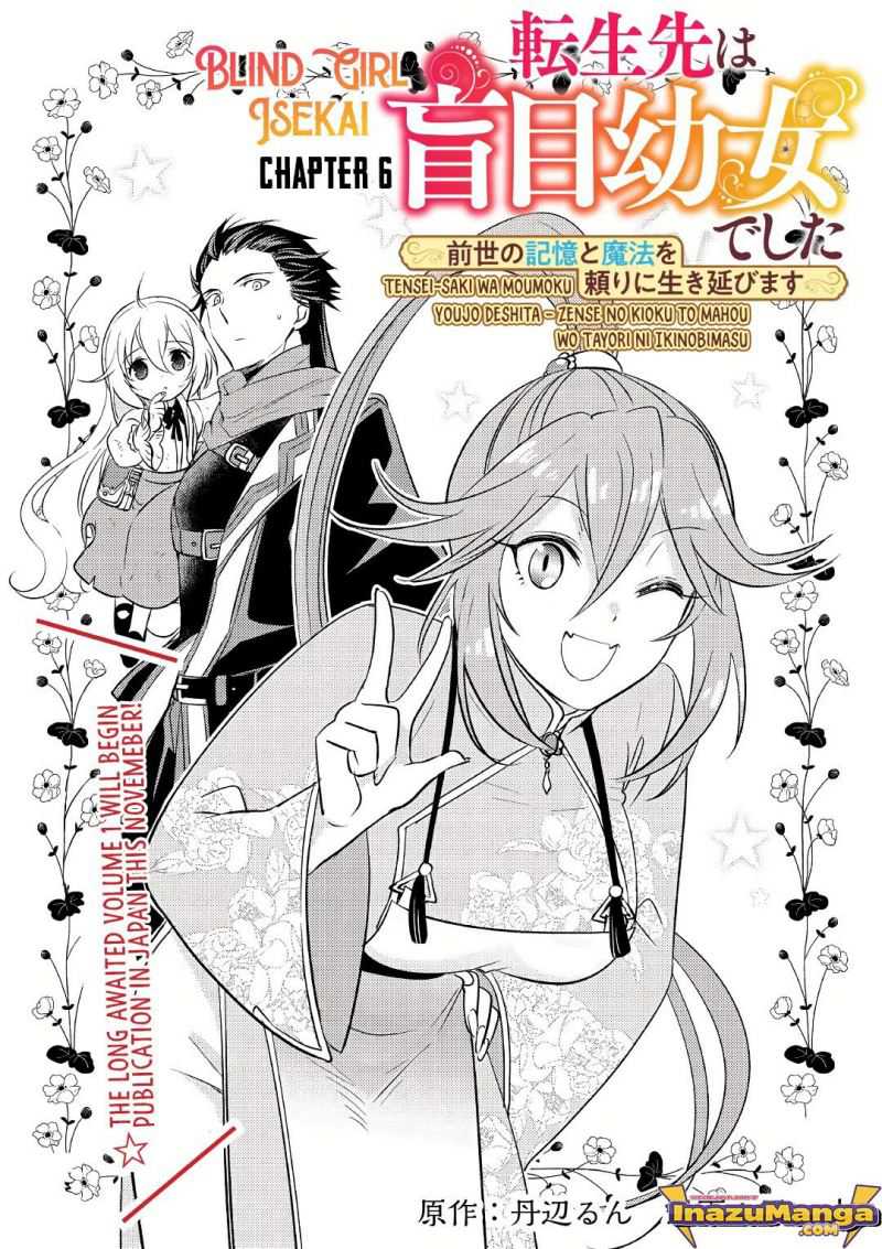 Baca Manga Tensei-saki wa Moumoku Youjo deshita: Zense no Kioku to Mahou wo Tayori ni Ikinobimasu Chapter 6 Gambar 2