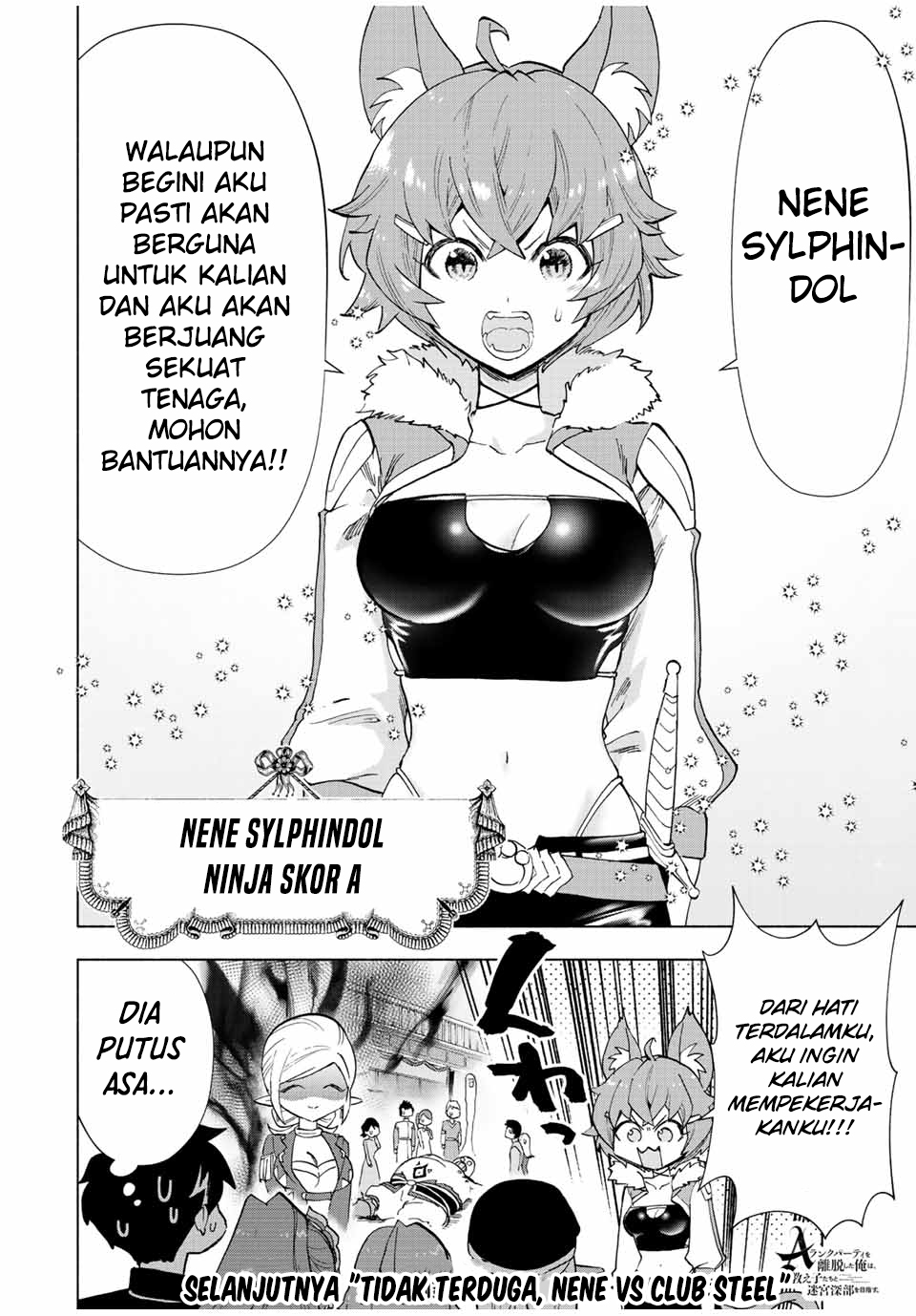 A Rank Party wo Ridatsu Shita Ore wa, Moto Oshiego Tachi to Meikyuu Shinbu wo Mezasu Chapter 39 Gambar 13