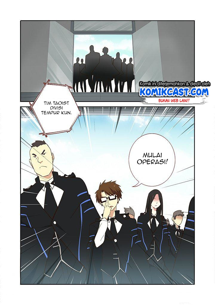 Yaoguai Mingdan Chapter 253 Gambar 5