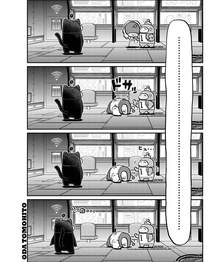 Baca Komik Komi-san wa Komyushou Desu Chapter 354 Gambar 1