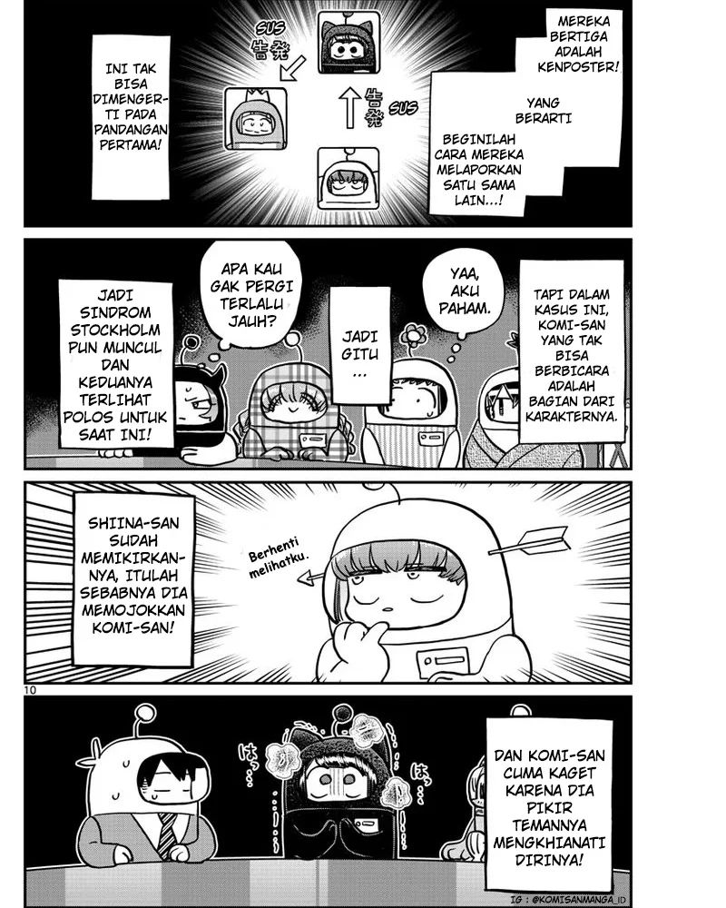 Komi-san wa Komyushou Desu Chapter 354 Gambar 10