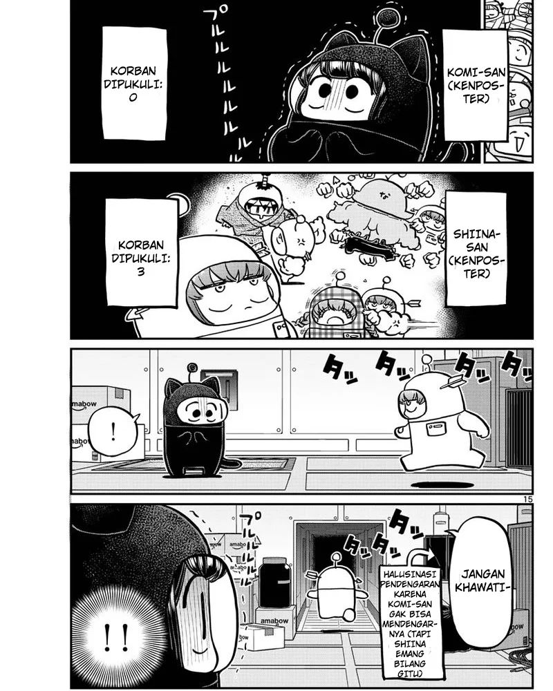 Komi-san wa Komyushou Desu Chapter 354 Gambar 15