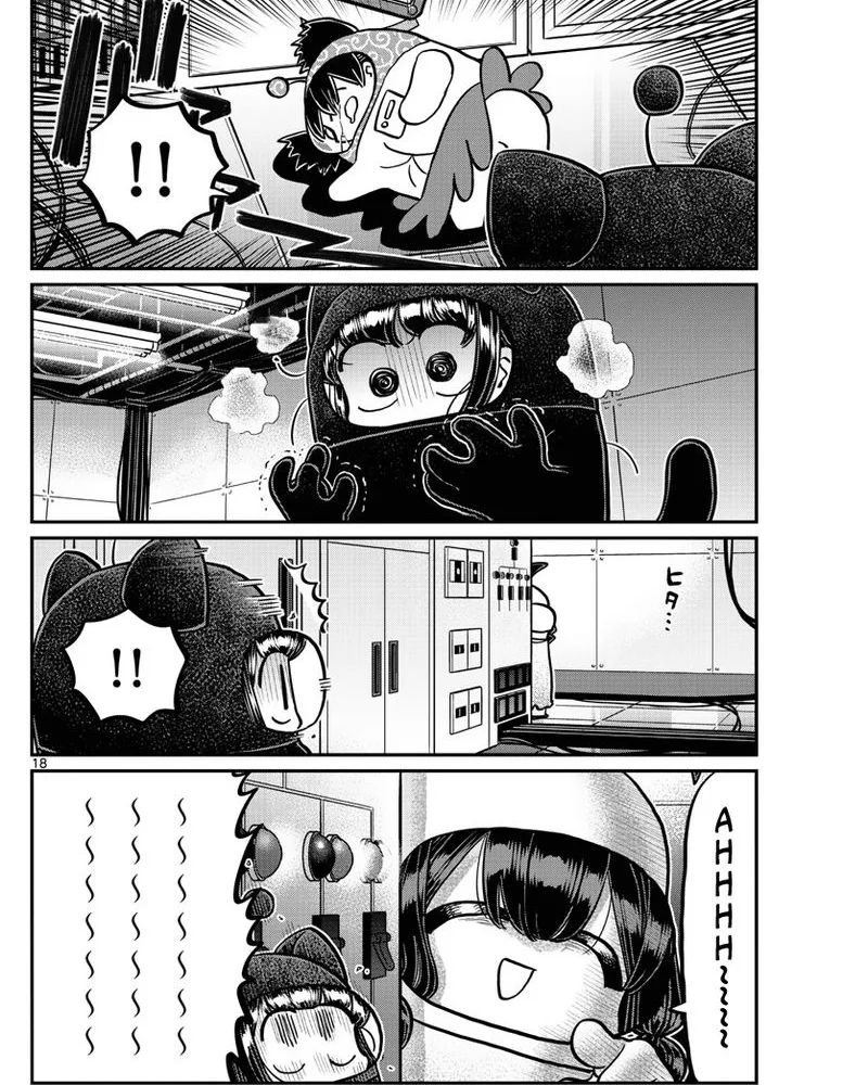 Komi-san wa Komyushou Desu Chapter 354 Gambar 18