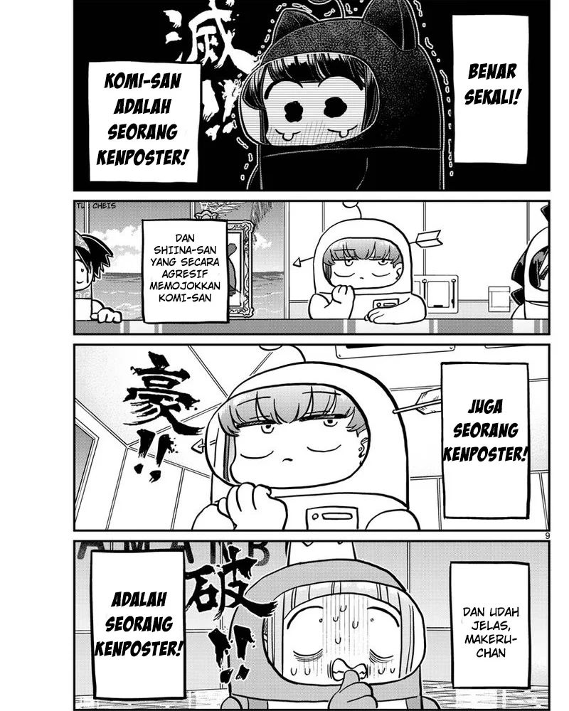 Komi-san wa Komyushou Desu Chapter 354 Gambar 9