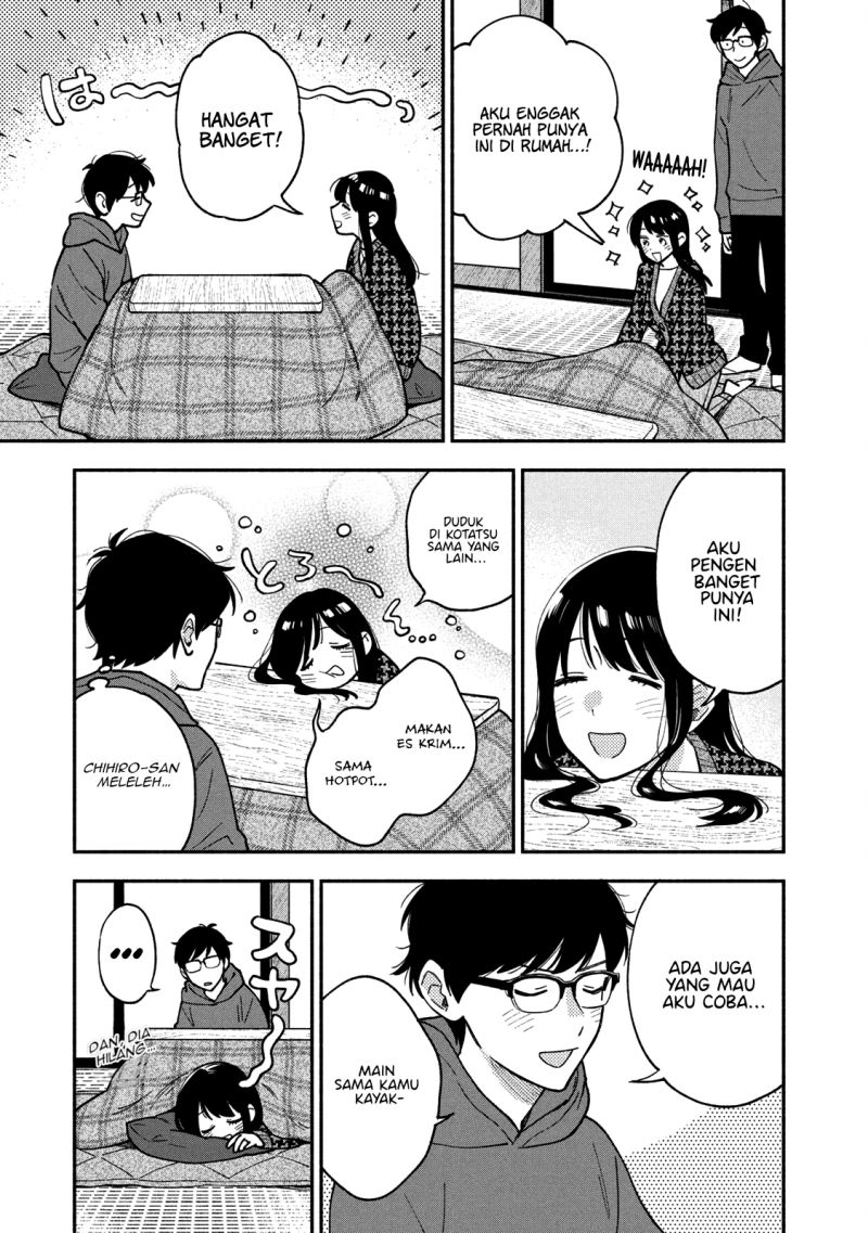 A Rare Marriage: How to Grill Our Love Chapter 56 Gambar 4