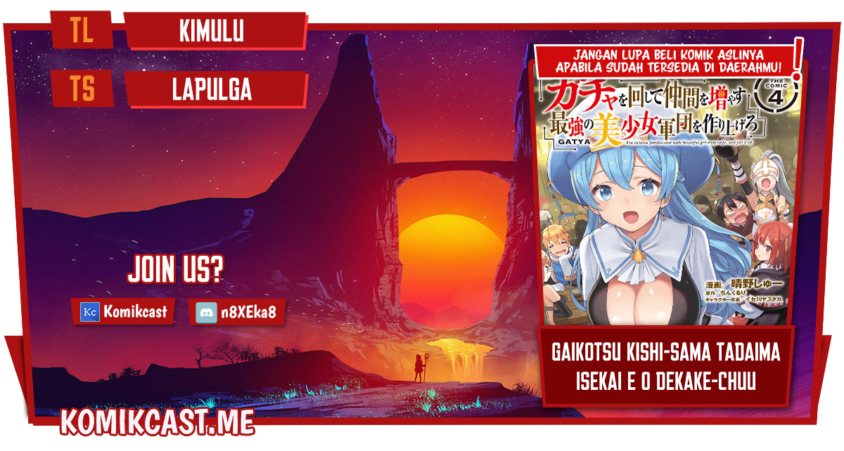 Baca Komik Gacha wo Mawashite Nakama wo Fuyasu Saikyou no Bishoujo Gundan wo Tsukuriagero Chapter 46 Gambar 1