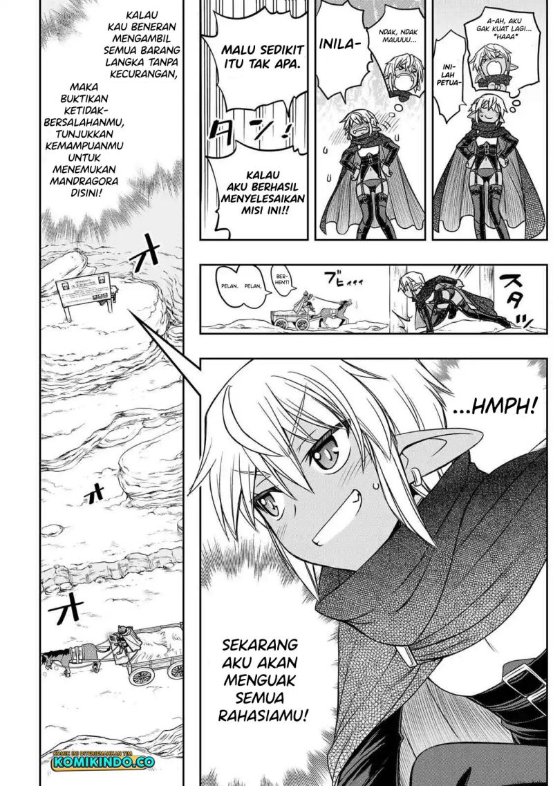 Dame Skill [Auto Mode] ga Kakuseishimashita ~Are, Guild no Scout-san, Ore wo “Iranai”-tte Itte Masendeshita?~ Chapter 11 Gambar 18