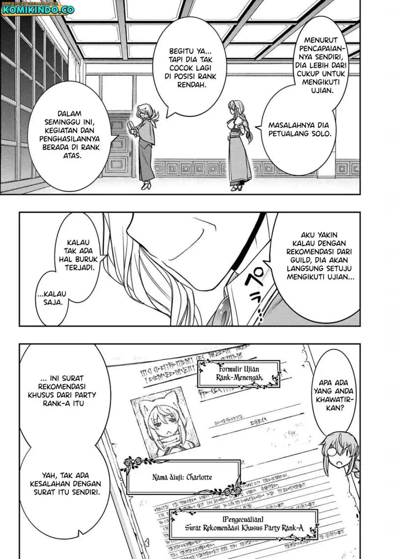Dame Skill [Auto Mode] ga Kakuseishimashita ~Are, Guild no Scout-san, Ore wo “Iranai”-tte Itte Masendeshita?~ Chapter 11 Gambar 25