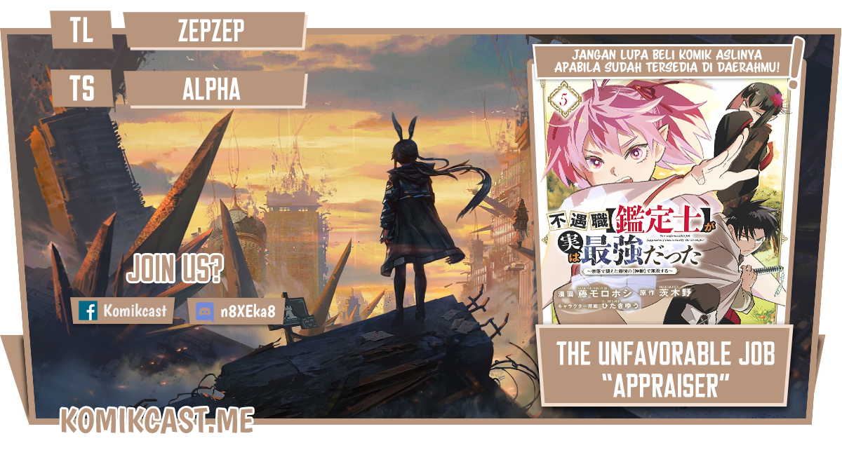 Baca Komik The Unfavorable Job “Appraiser” Is Actually the Strongest Chapter 54.1 Gambar 1