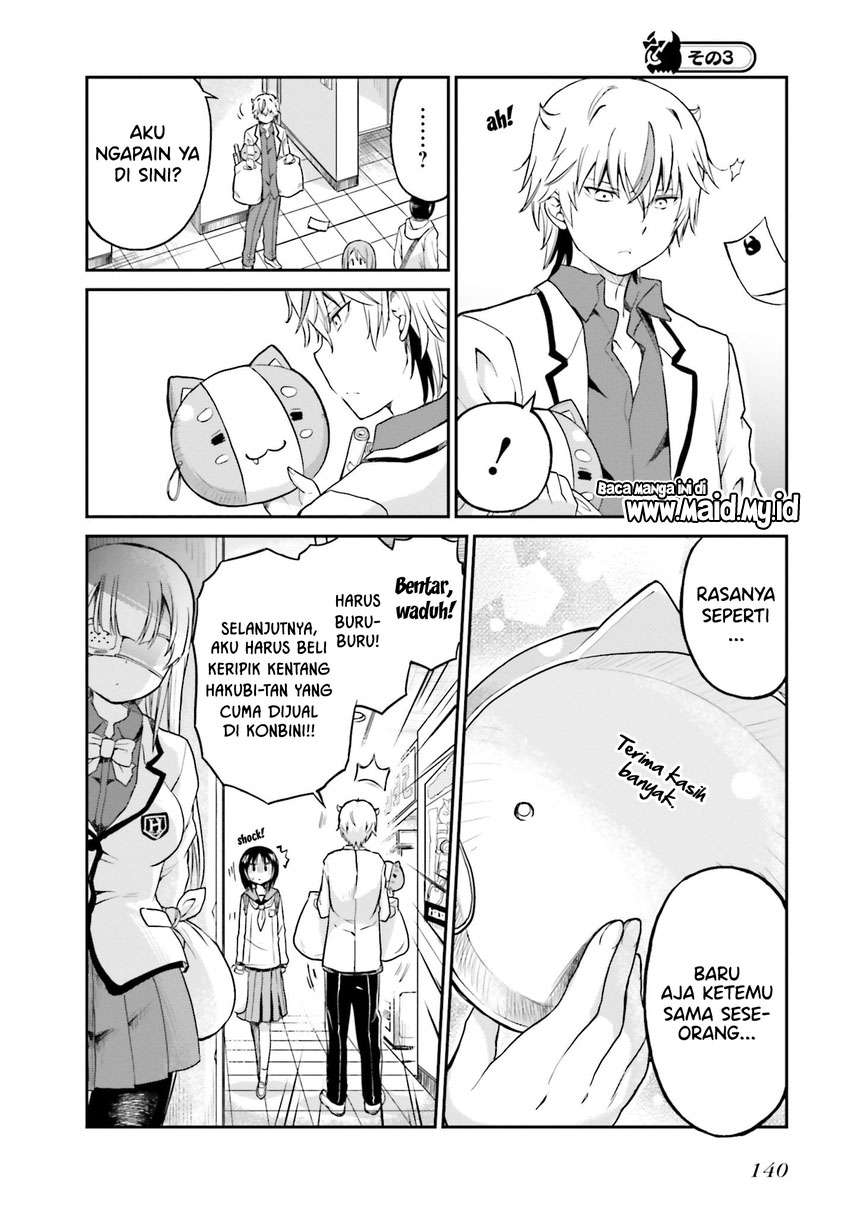 Choroidesuyo Onigoroshi-san! Chapter 7 Gambar 15