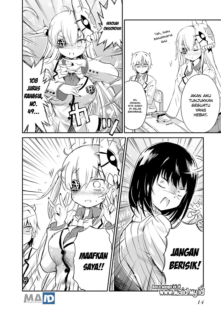 Choroidesuyo Onigoroshi-san! Chapter 1 Gambar 18