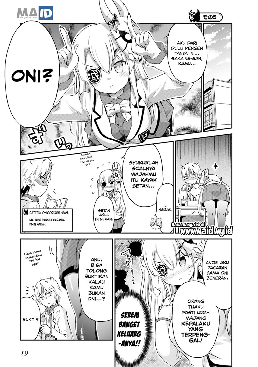 Choroidesuyo Onigoroshi-san! Chapter 1 Gambar 23