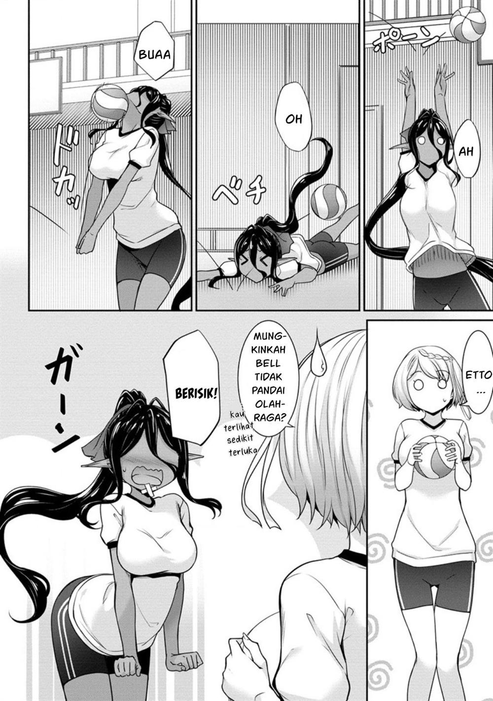 Chotto Dake ai ga Omoi Dark Elf ga Isekai Kara Oikakete Kita Chapter 5 Gambar 5