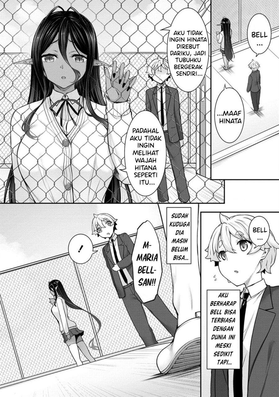 Chotto Dake ai ga Omoi Dark Elf ga Isekai Kara Oikakete Kita Chapter 4 Gambar 11