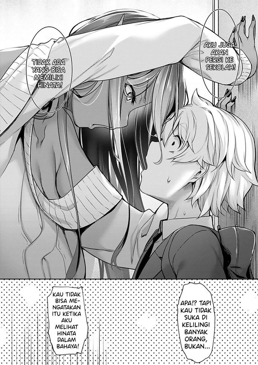 Chotto Dake ai ga Omoi Dark Elf ga Isekai Kara Oikakete Kita Chapter 3 Gambar 18