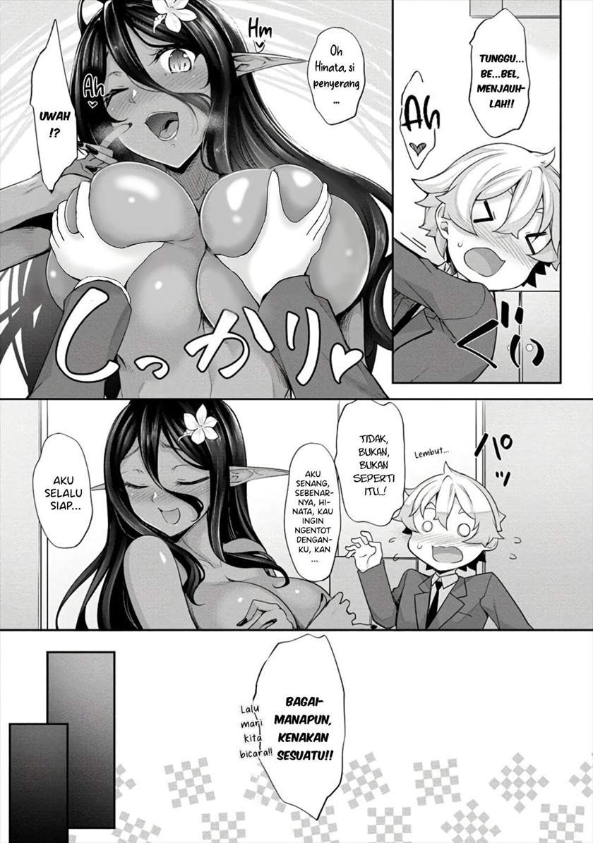 Chotto Dake ai ga Omoi Dark Elf ga Isekai Kara Oikakete Kita Chapter 1 Gambar 13