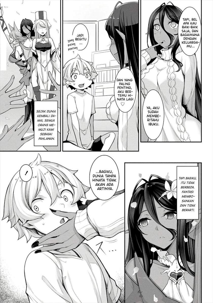 Chotto Dake ai ga Omoi Dark Elf ga Isekai Kara Oikakete Kita Chapter 1 Gambar 15