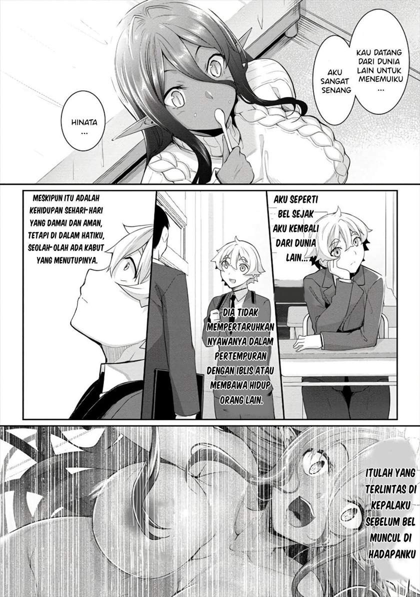 Chotto Dake ai ga Omoi Dark Elf ga Isekai Kara Oikakete Kita Chapter 1 Gambar 22