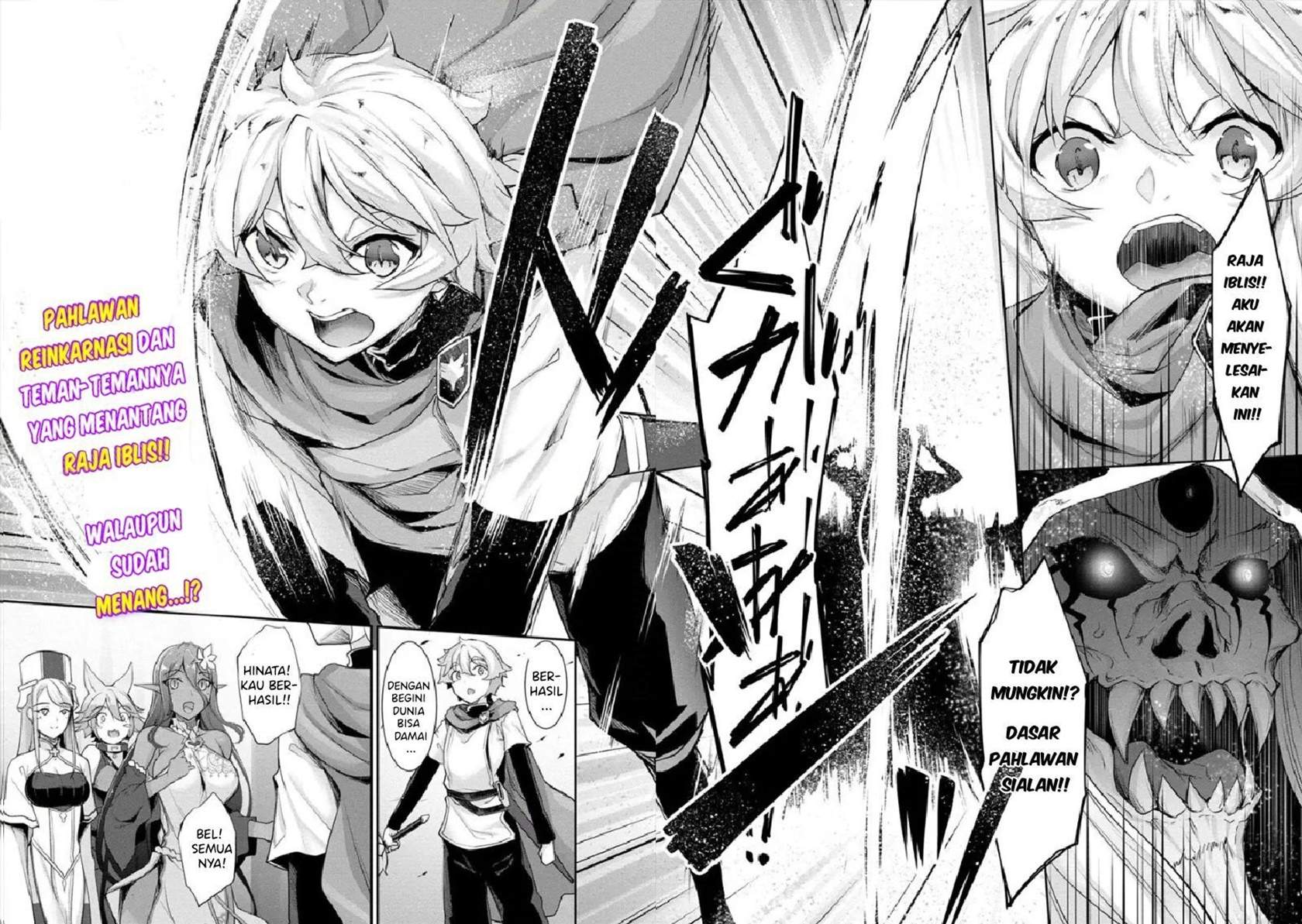 Chotto Dake ai ga Omoi Dark Elf ga Isekai Kara Oikakete Kita Chapter 1 Gambar 3