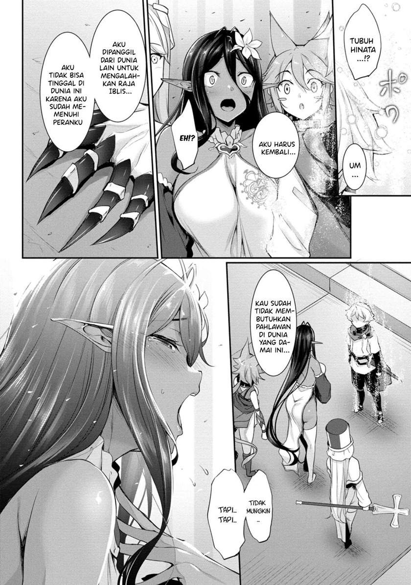 Chotto Dake ai ga Omoi Dark Elf ga Isekai Kara Oikakete Kita Chapter 1 Gambar 4