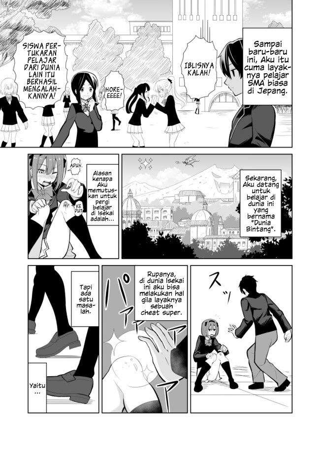 Chou Onna Kirai na Ore ga Isekai no Joshikou ni Ryuugaku Suru Koto ni Natta Chapter 1 Gambar 6