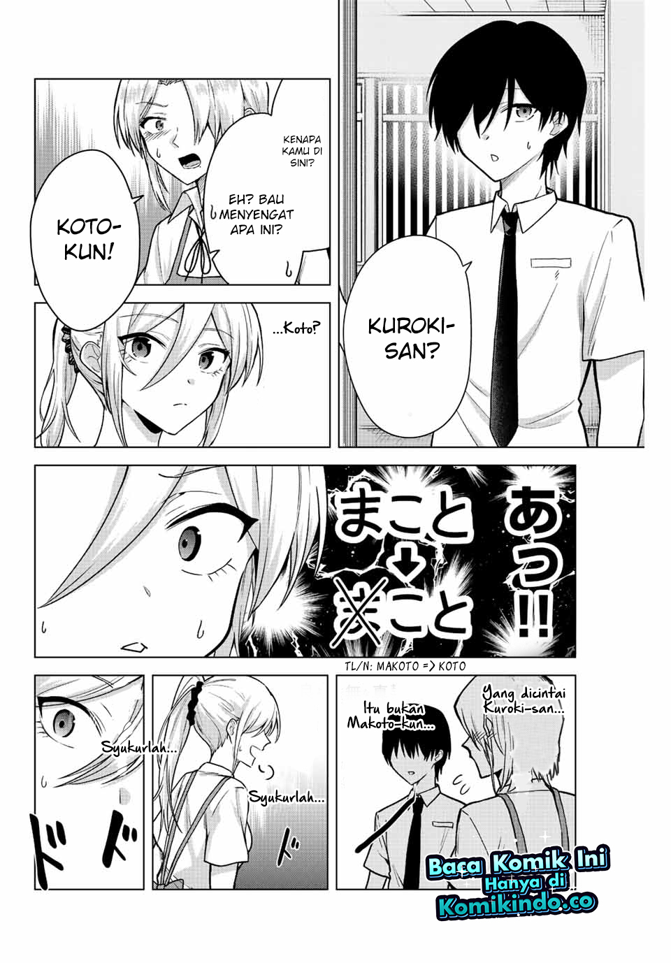 The Death Game Is All That Saotome-san Has Left Chapter 19 Gambar 13