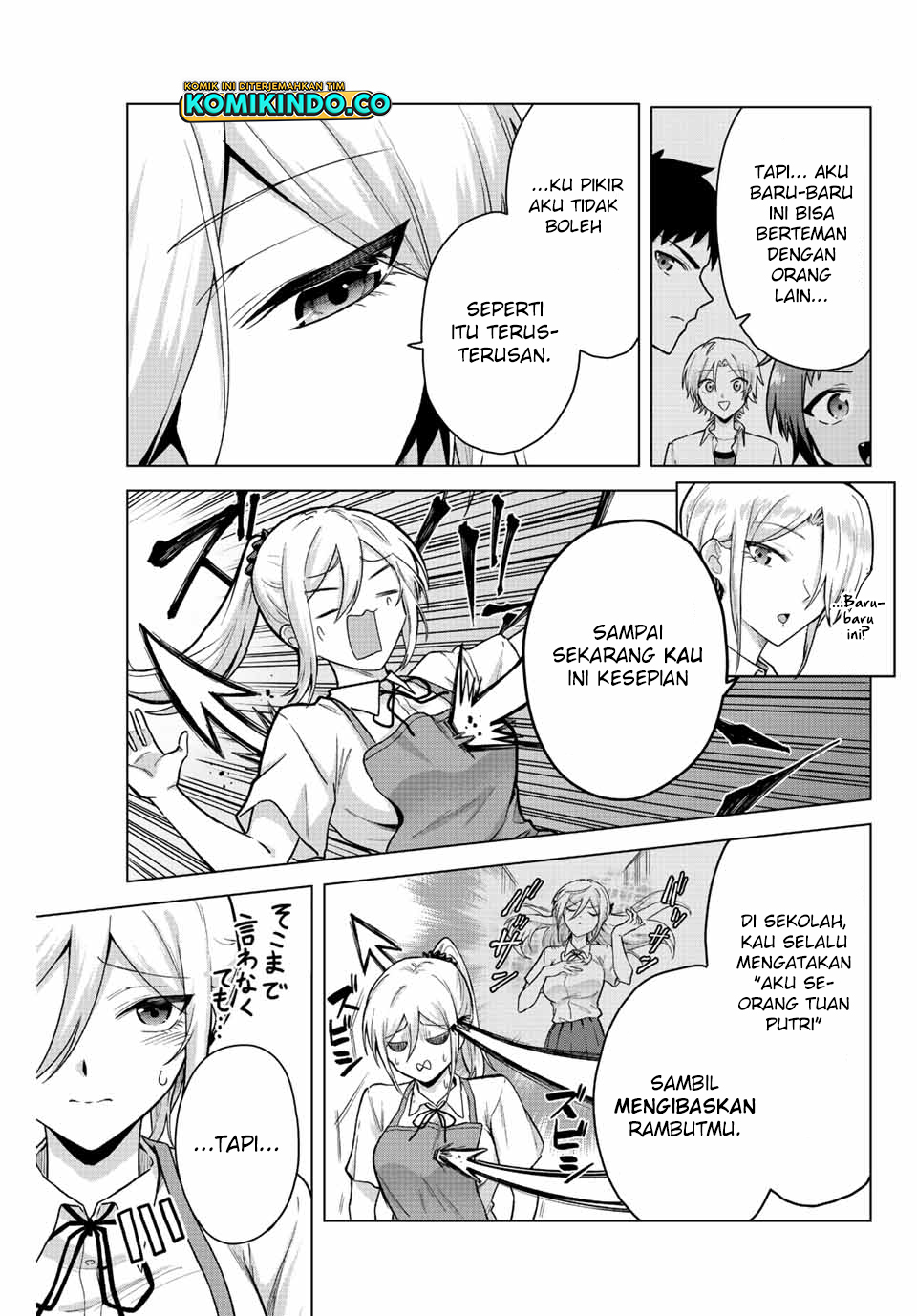 The Death Game Is All That Saotome-san Has Left Chapter 19 Gambar 6