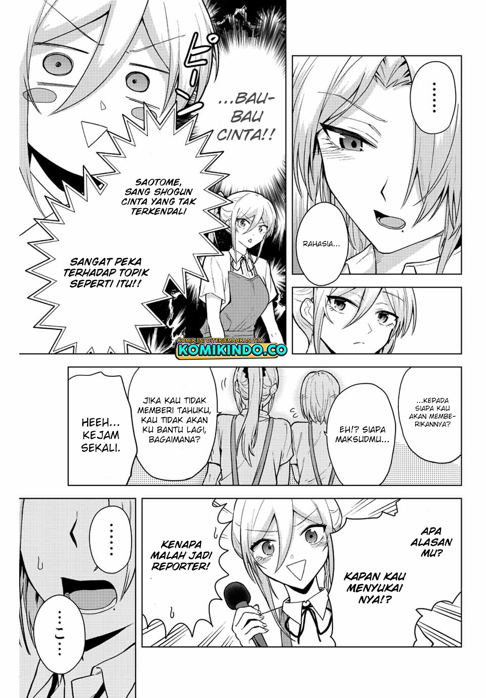 The Death Game Is All That Saotome-san Has Left Chapter 19 Gambar 8