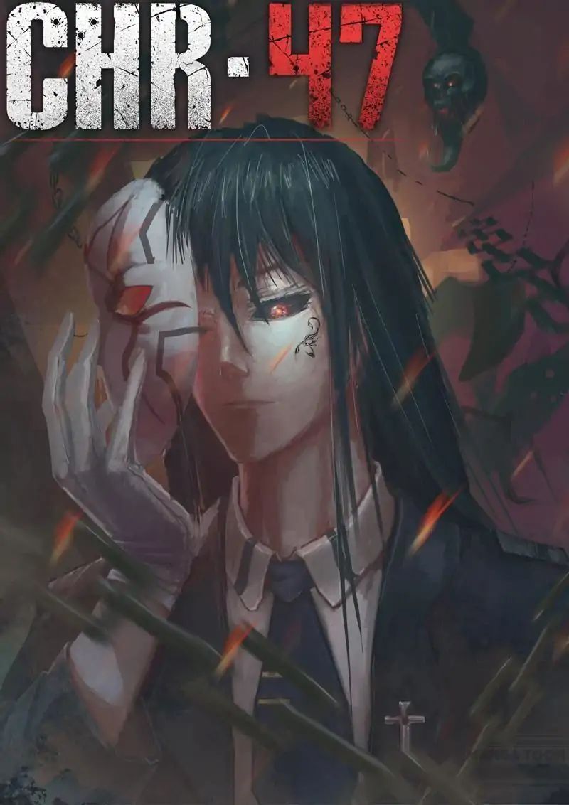 Baca Manhua Chromosome 47 Chapter 15 Gambar 2