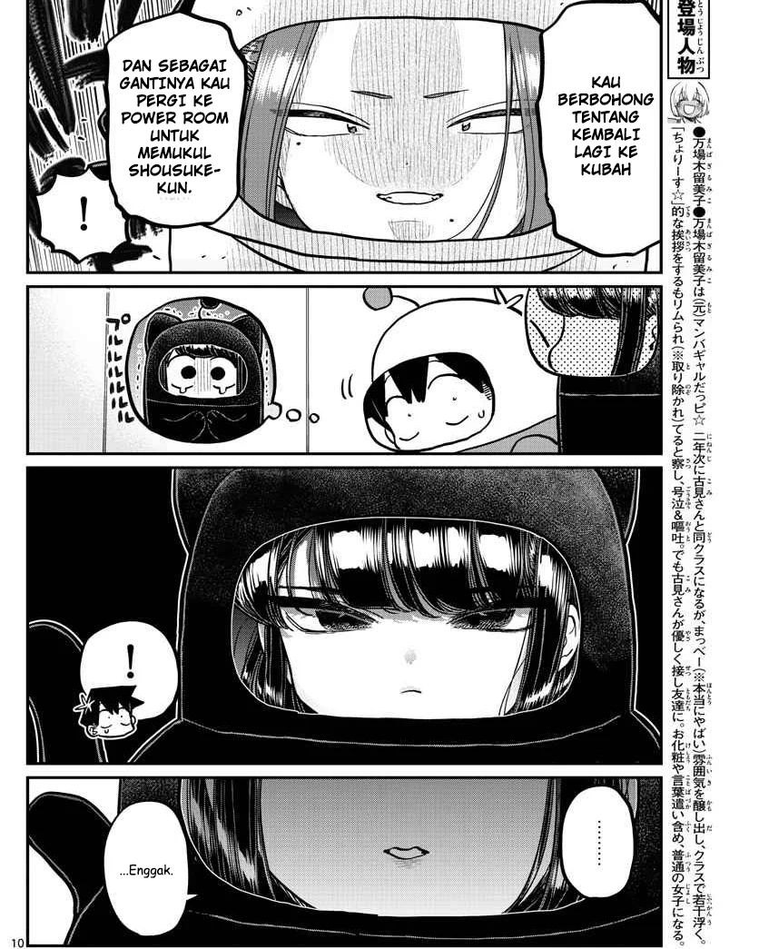 Komi-san wa Komyushou Desu Chapter 357 Gambar 10