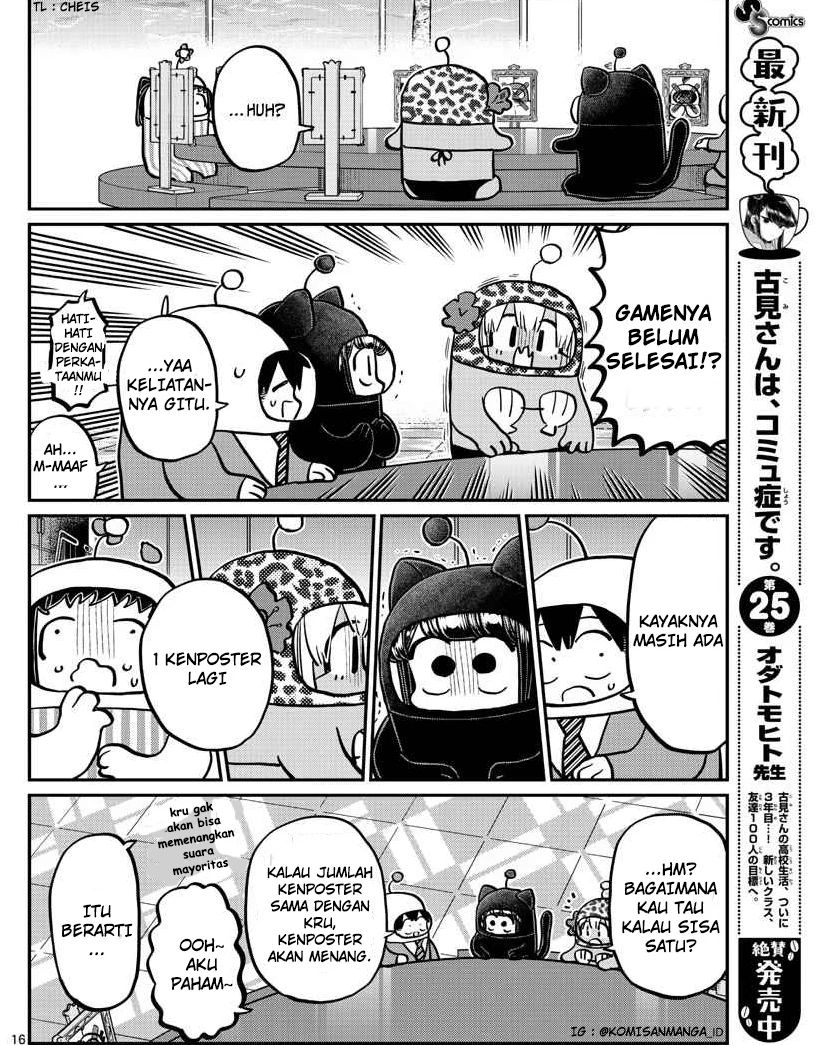 Komi-san wa Komyushou Desu Chapter 357 Gambar 16