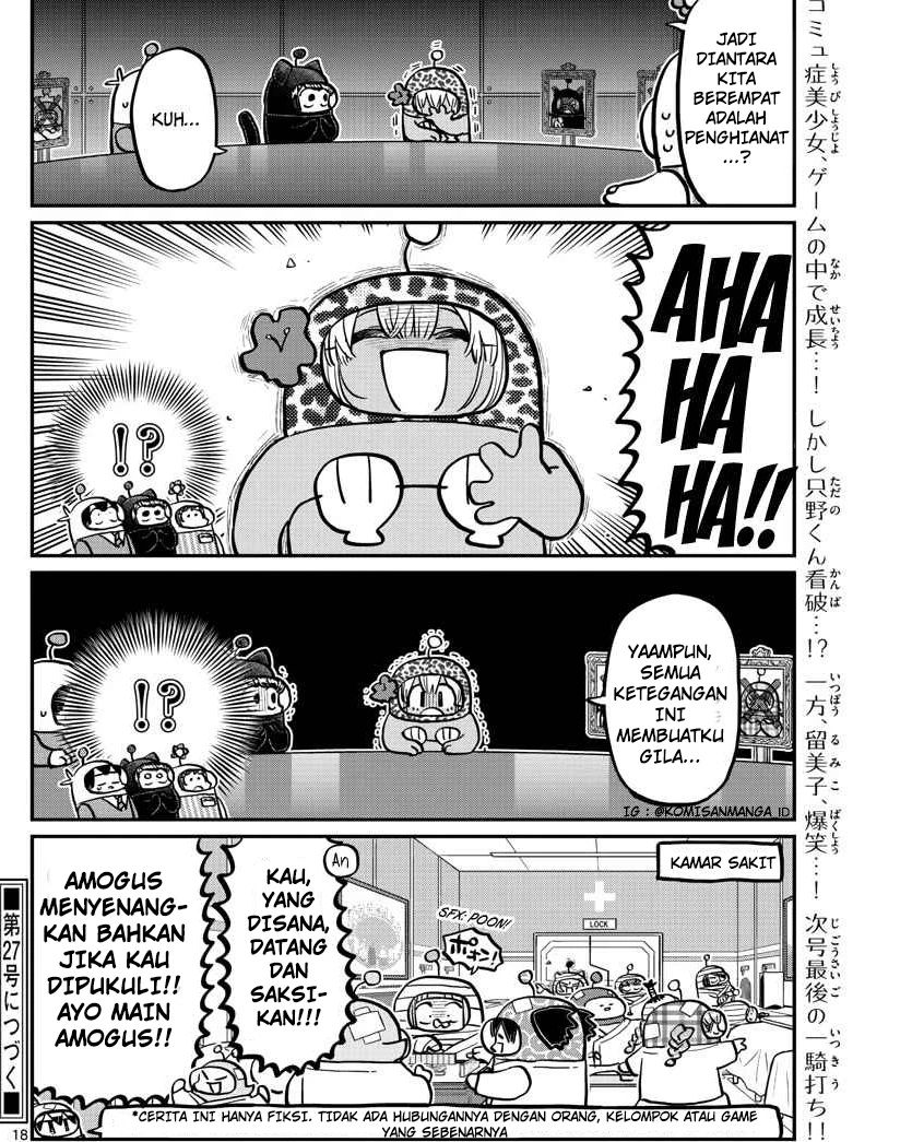 Komi-san wa Komyushou Desu Chapter 357 Gambar 18