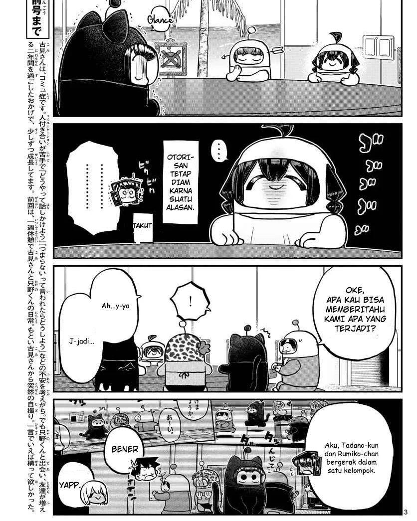 Komi-san wa Komyushou Desu Chapter 357 Gambar 3