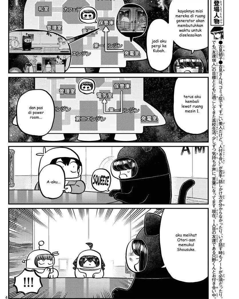 Komi-san wa Komyushou Desu Chapter 357 Gambar 4