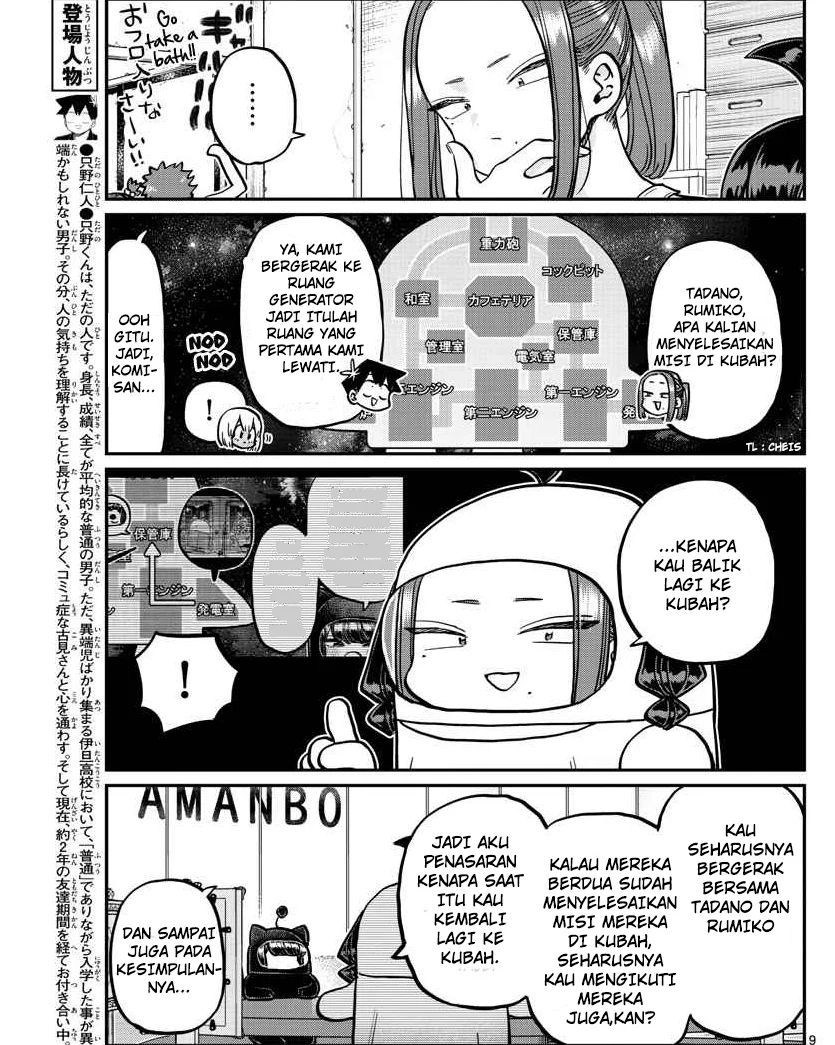 Komi-san wa Komyushou Desu Chapter 357 Gambar 9