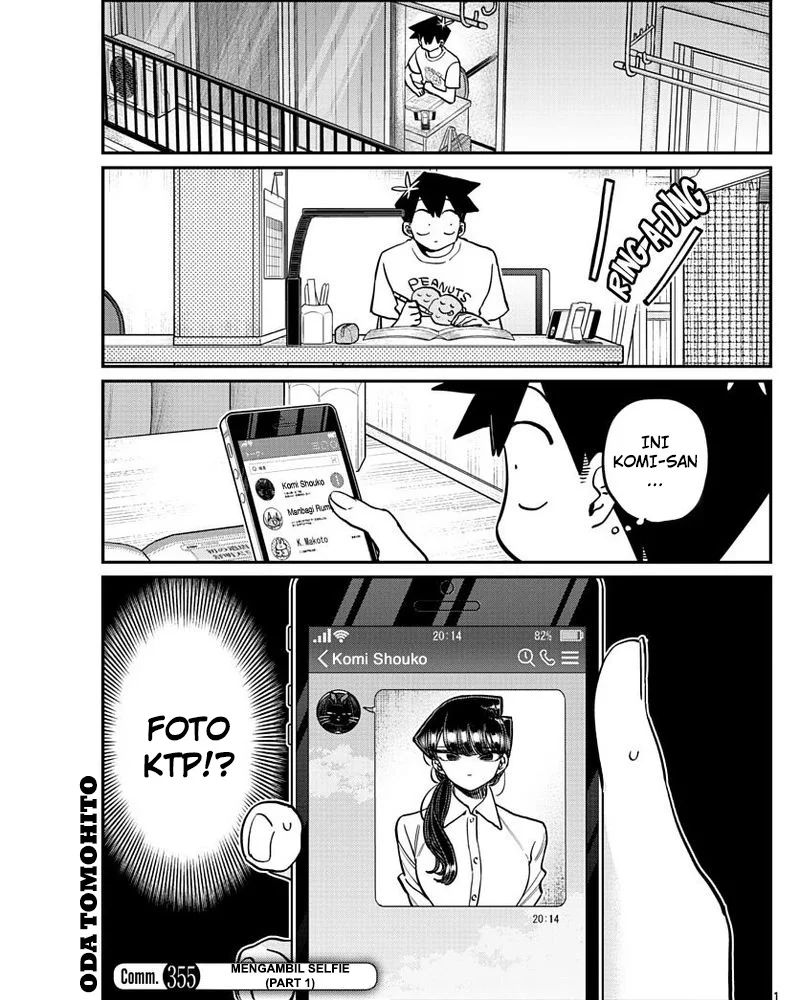 Baca Komik Komi-san wa Komyushou Desu Chapter 355 Gambar 1