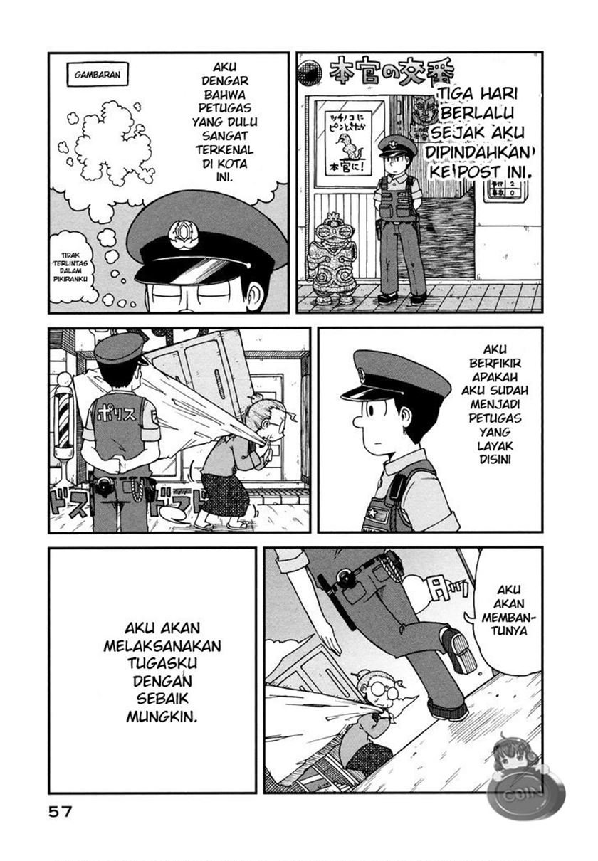 Baca Komik CITY Chapter 4 Gambar 1