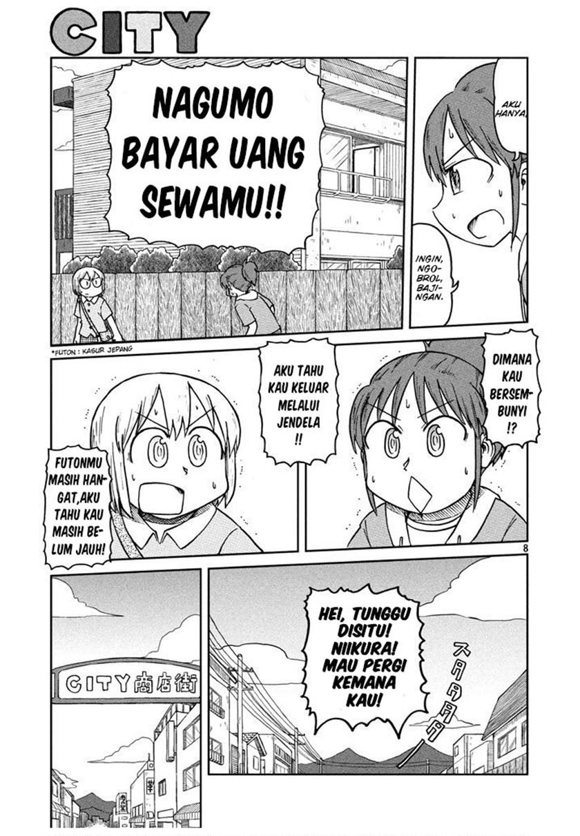 CITY Chapter 1 Gambar 7