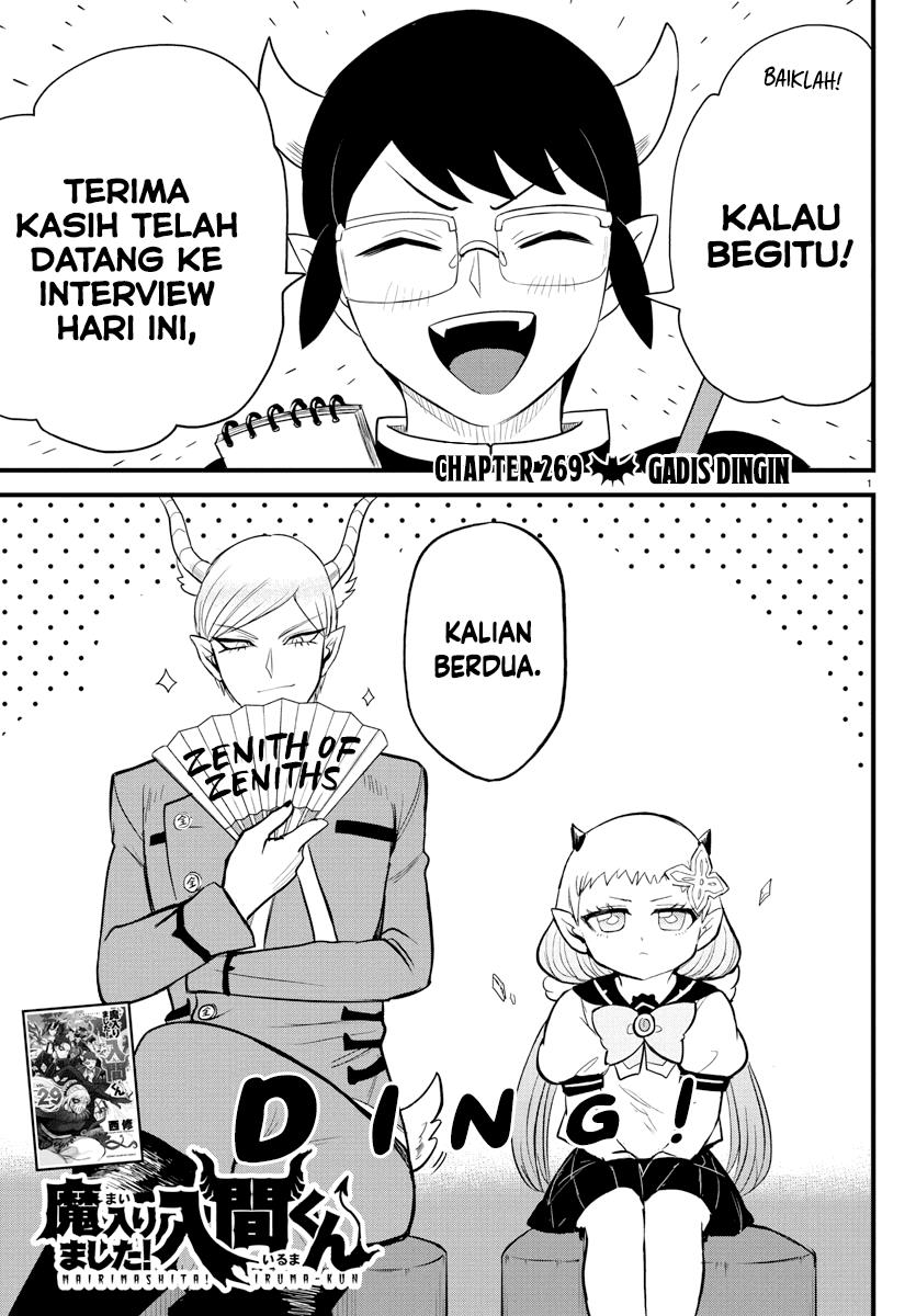 Baca Manga Mairimashita! Iruma-kun Chapter 269 Gambar 2